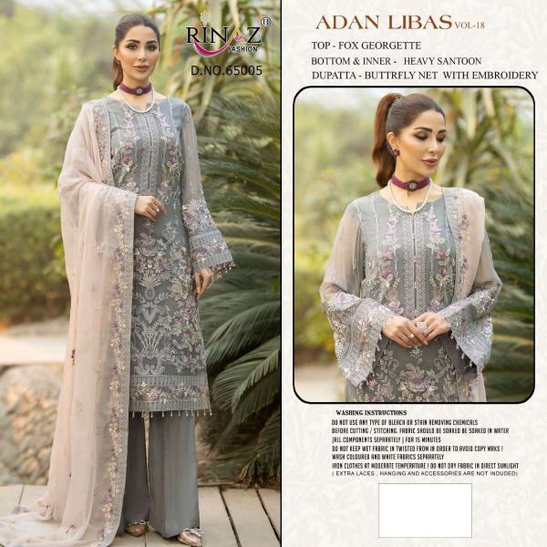 Rinaz Adan Libas Vol 18 Designer Pakistani Suit Collection